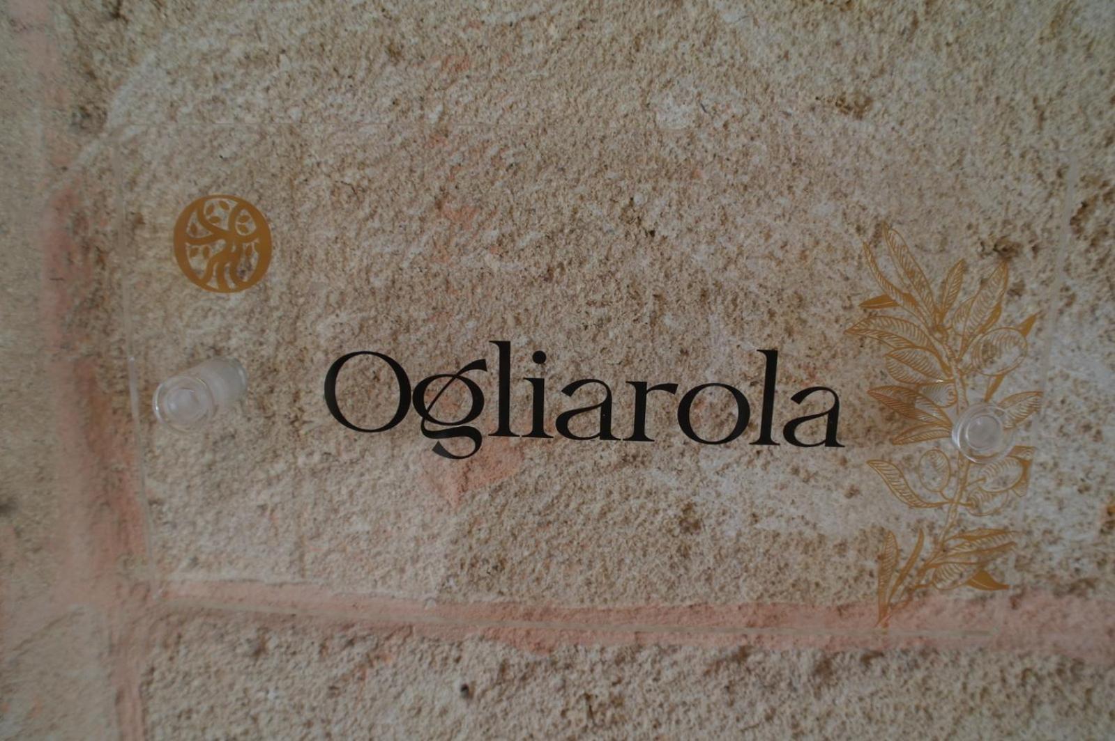 Tenuta Dorolivo Otranto Oda fotoğraf